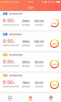 探索應(yīng)用寶官網(wǎng) 全方位互聯(lián)網(wǎng)信息服務(wù)的領(lǐng)航者