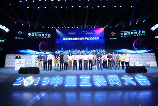 探探回歸主流市場，擁抱監(jiān)管開啟發(fā)展新篇章