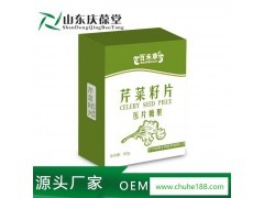 現(xiàn)代農(nóng)業(yè)產(chǎn)業(yè)鏈全景 從微生物制劑到畜牧漁業(yè)的生態(tài)循環(huán)